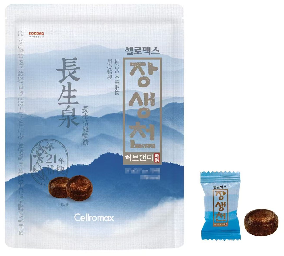 Cellromax 菁糖 草本润喉糖